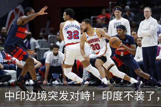 中印边境突发对峙！印度不装了，我国的回应，莫迪要听得懂
